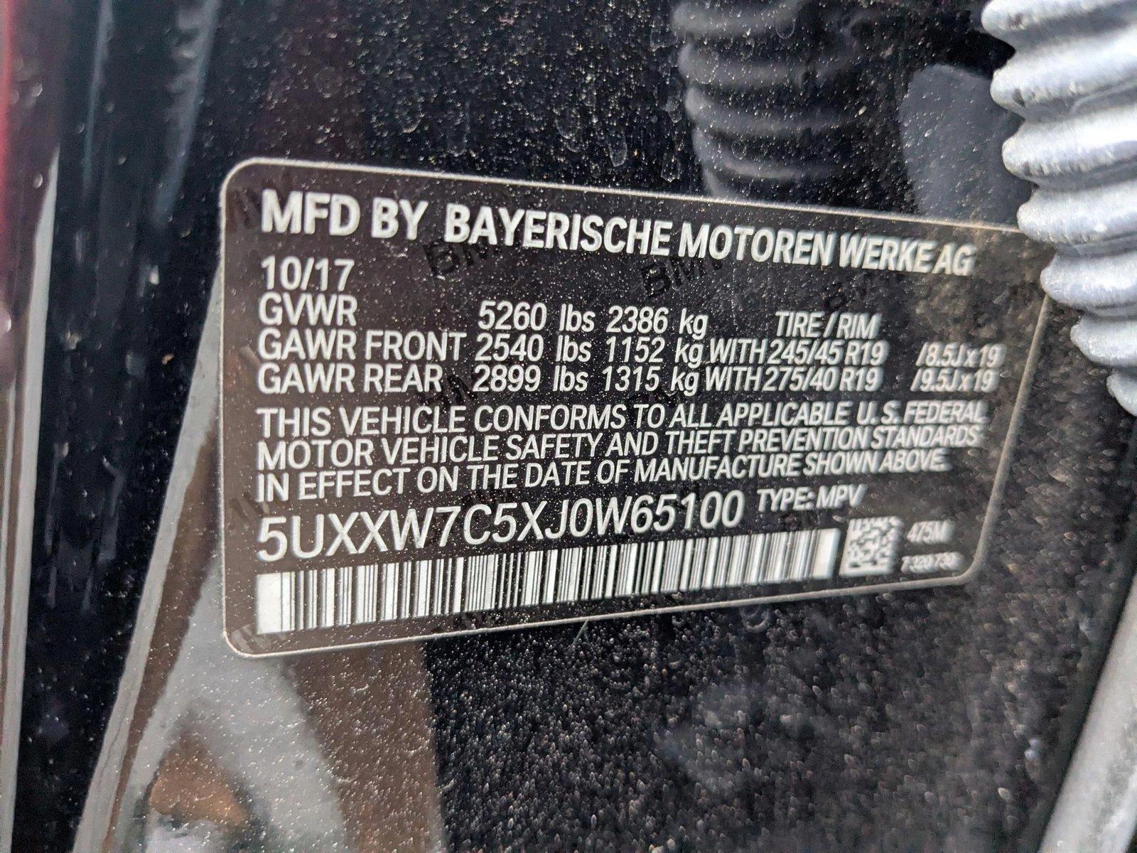 2018 BMW X4 M40i Vehicle Photo in Pompano Beach, FL 33064
