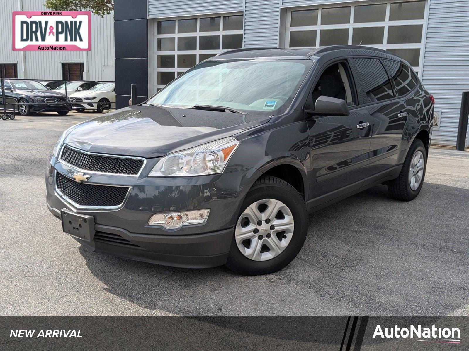 2011 Chevrolet Traverse Vehicle Photo in Pompano Beach, FL 33064