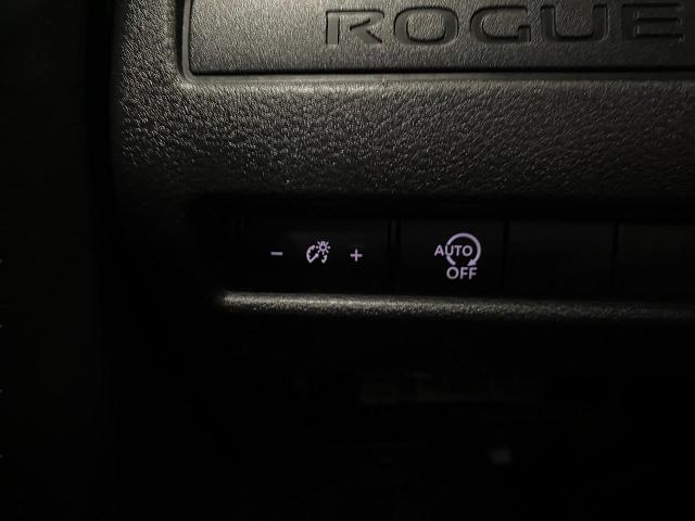 2023 Nissan Rogue Vehicle Photo in Appleton, WI 54913