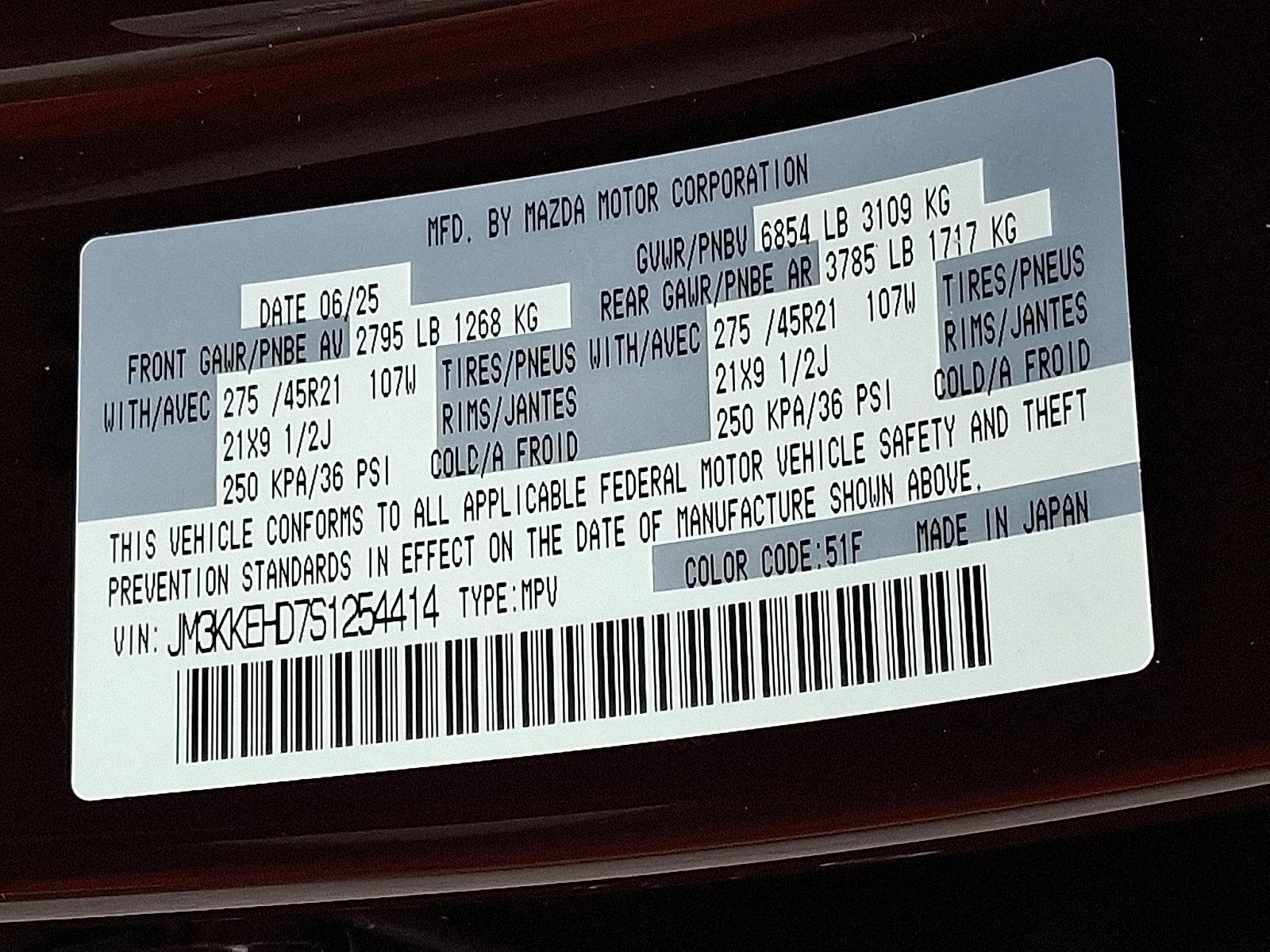 2025 Mazda CX-90 Vehicle Photo in Harrisburg, PA 17111