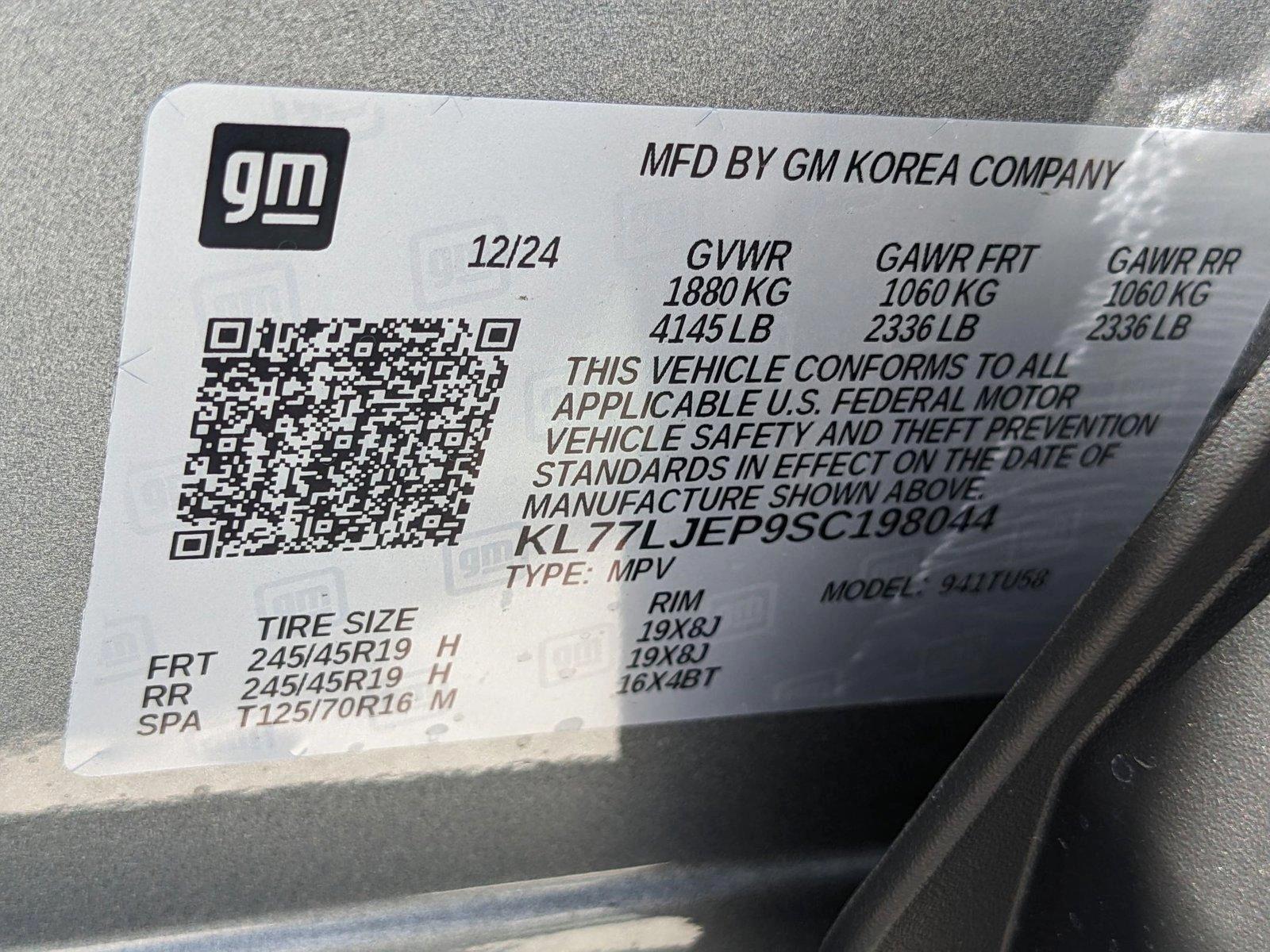 2025 Chevrolet Trax Vehicle Photo in MIAMI, FL 33172-3015