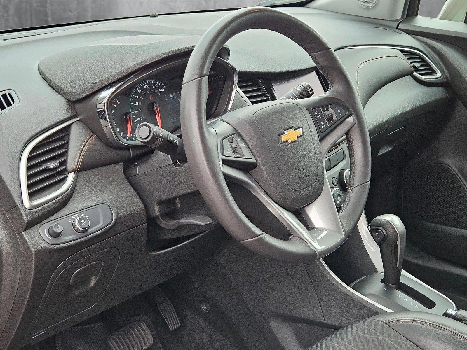 2020 Chevrolet Trax Vehicle Photo in AUSTIN, TX 78759-4154