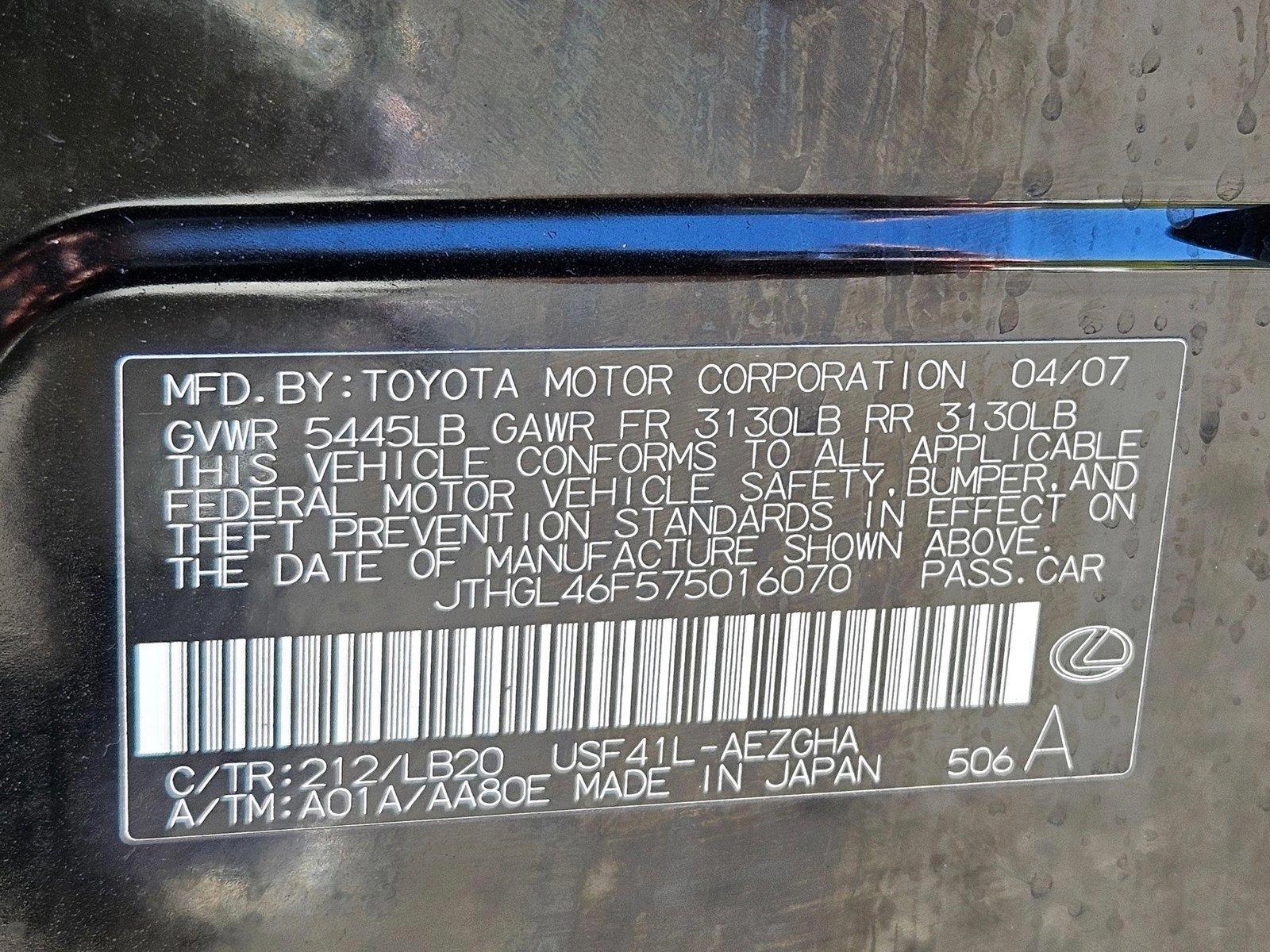2007 Lexus LS 460 Vehicle Photo in Henderson, NV 89014