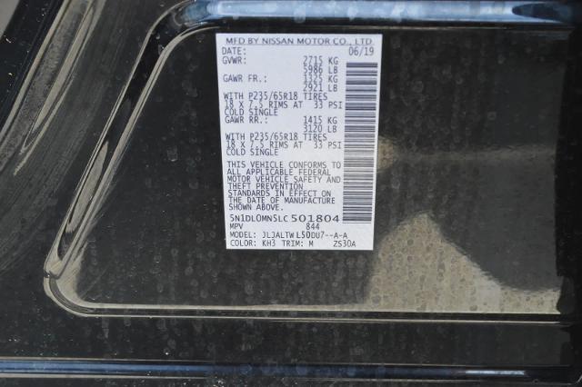 2020 INFINITI QX60 Vehicle Photo in Houston, TX 77090