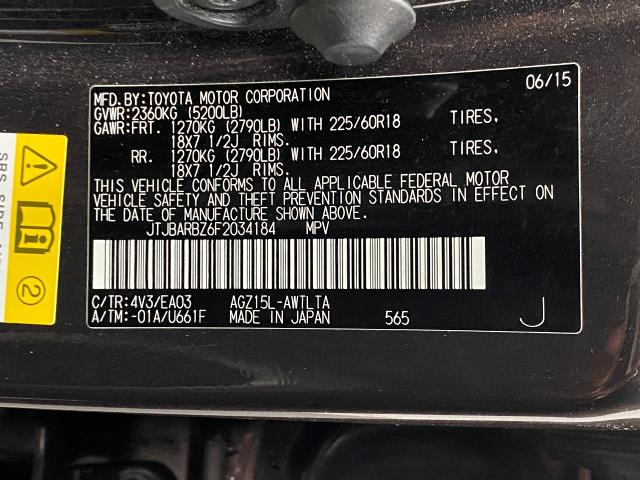 2015 Lexus NX Turbo Vehicle Photo in Appleton, WI 54913