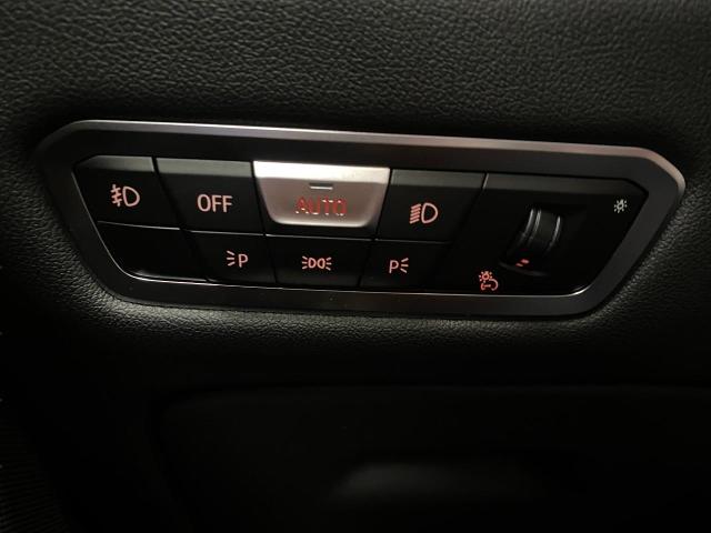 2021 BMW X5 xDrive40i Vehicle Photo in Appleton, WI 54913