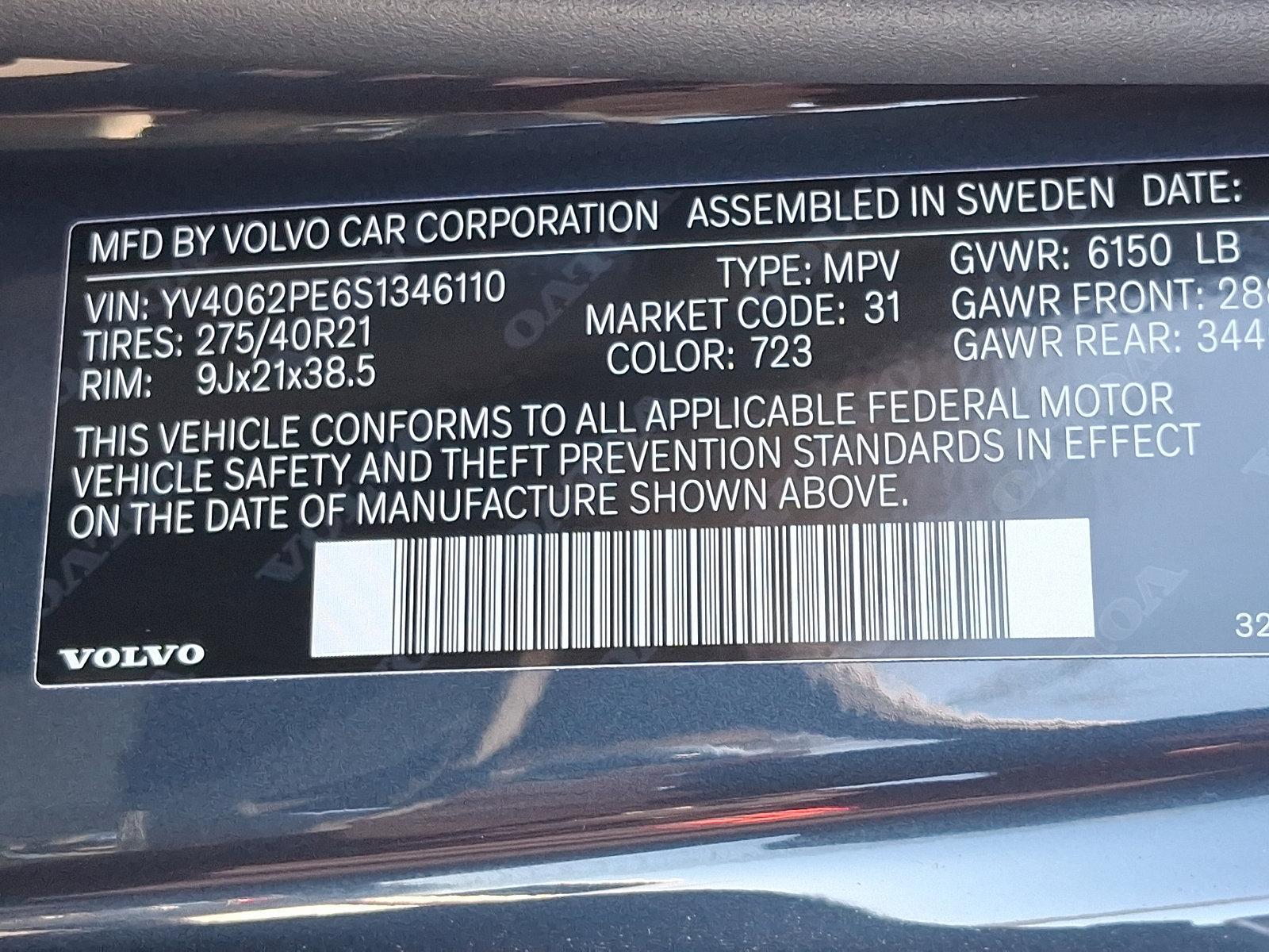 2025 Volvo XC90 Vehicle Photo in Trevose, PA 19053