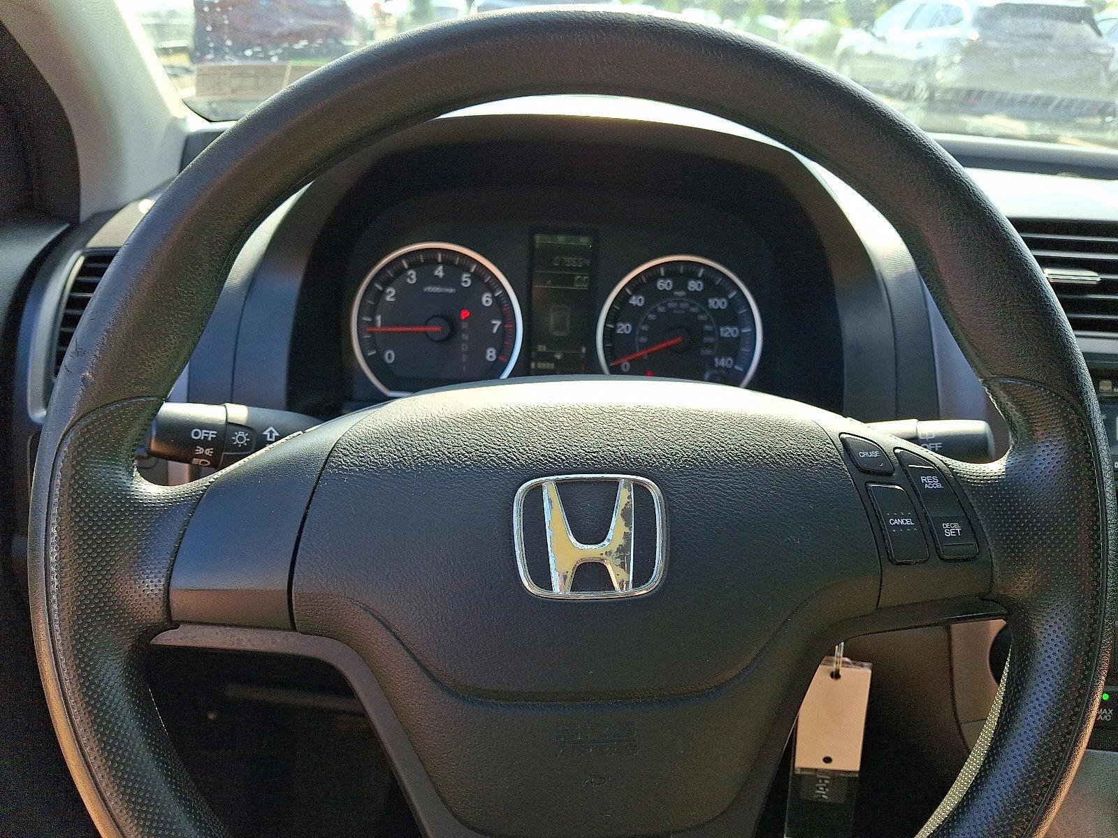 2007 Honda CR-V Vehicle Photo in Easton, PA 18045