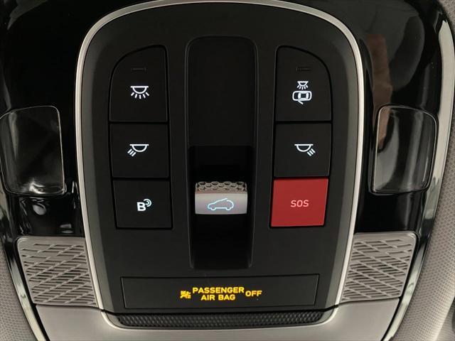 2025 Hyundai PALISADE Vehicle Photo in Appleton, WI 54913