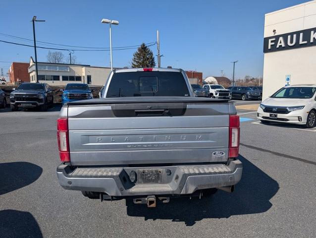 2020 Ford Super Duty F-250 SRW Vehicle Photo in HARRISBURG, PA 17111-1033