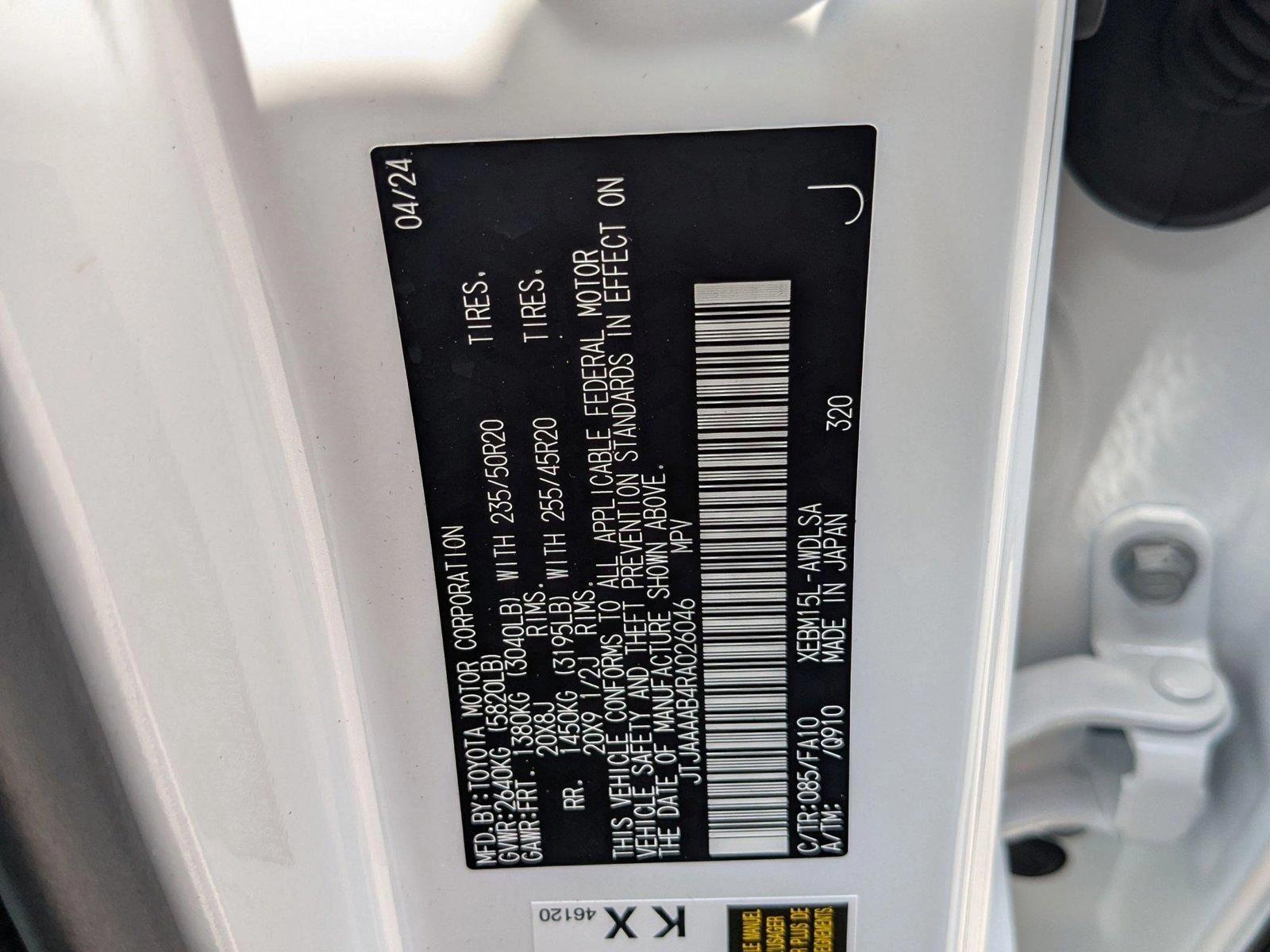 2024 Lexus RZ 450e Vehicle Photo in West Palm Beach, FL 33417