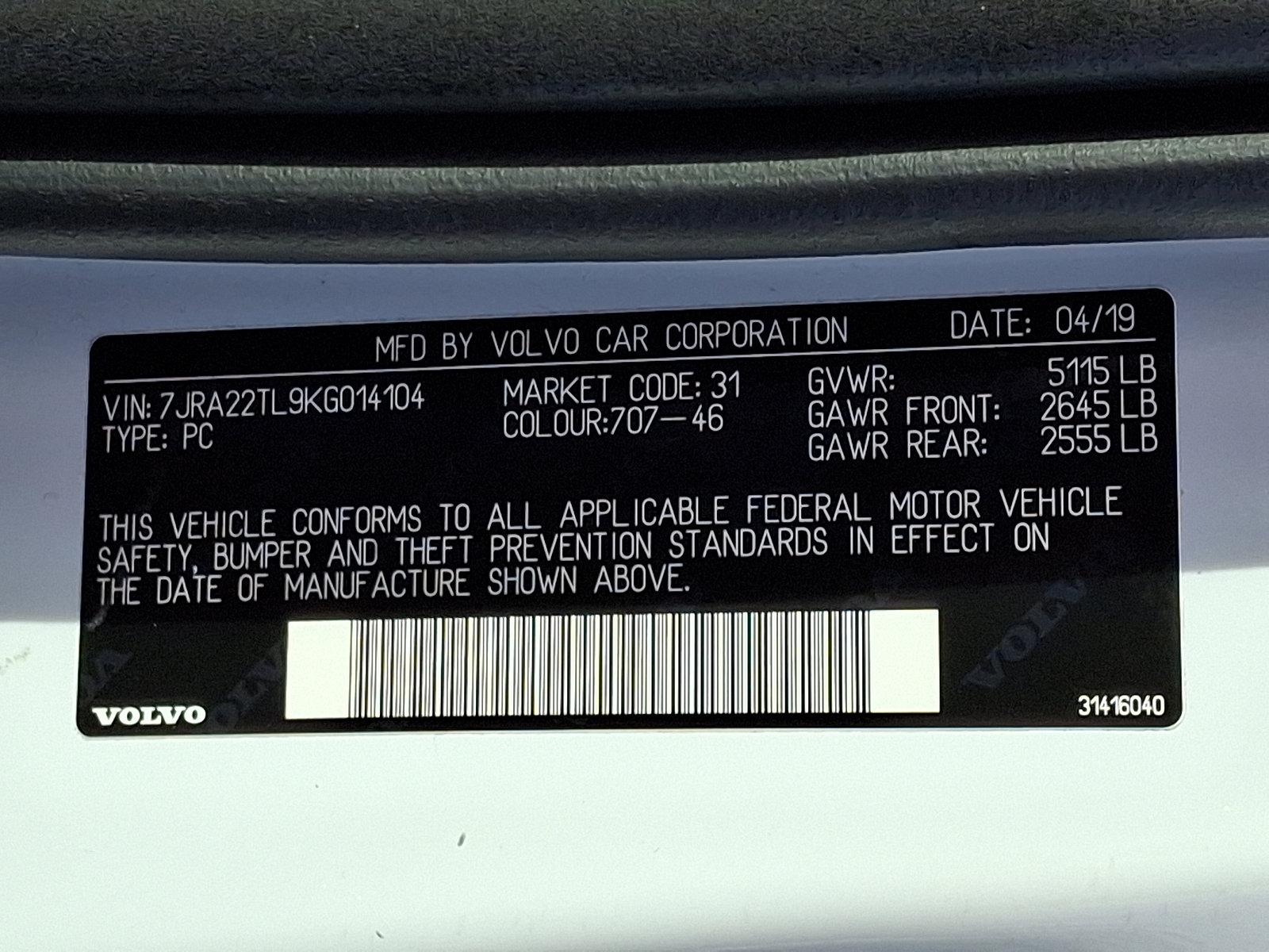 2019 Volvo S60 Vehicle Photo in Trevose, PA 19053