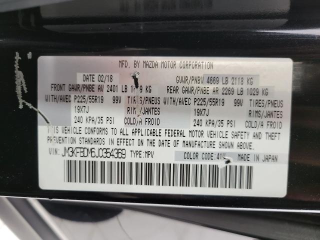 2018 Mazda CX-5 Vehicle Photo in Oshkosh, WI 54904
