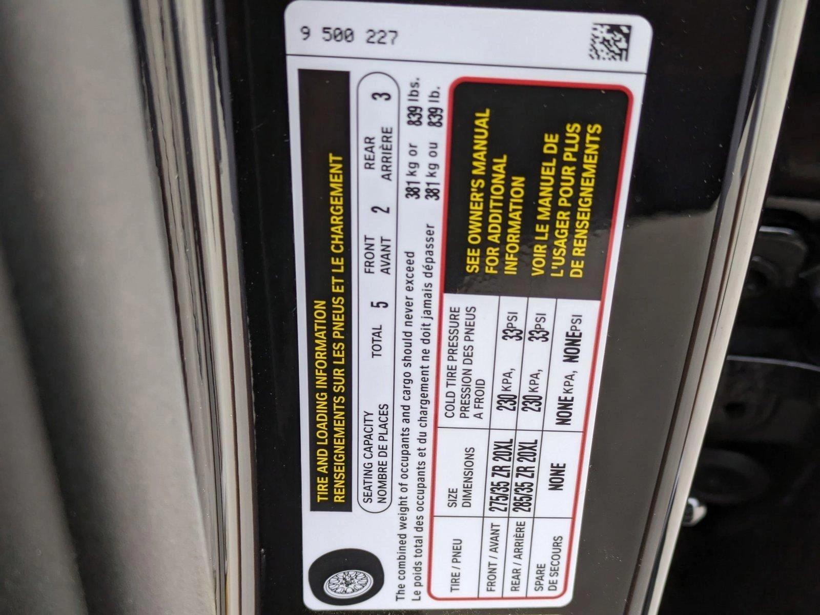 2024 BMW M8 Vehicle Photo in Rockville, MD 20852