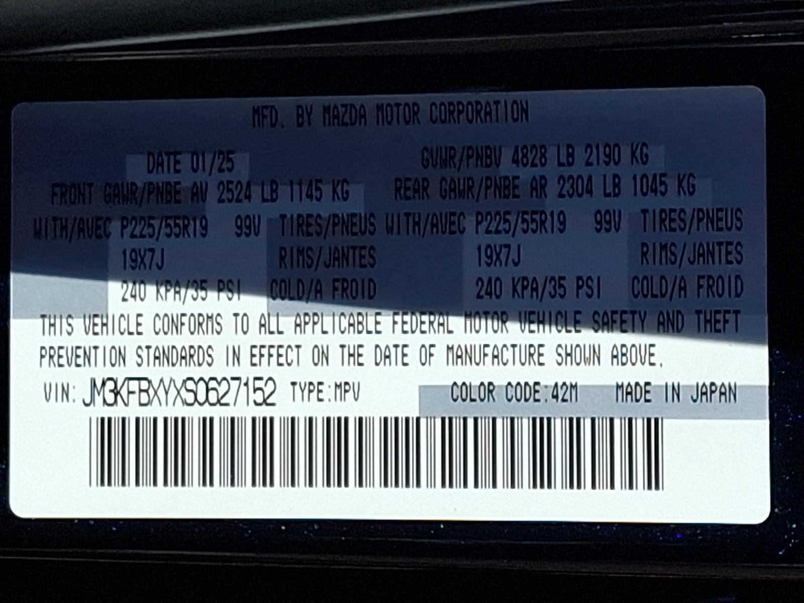2025 Mazda CX-5 Vehicle Photo in Trevose, PA 19053