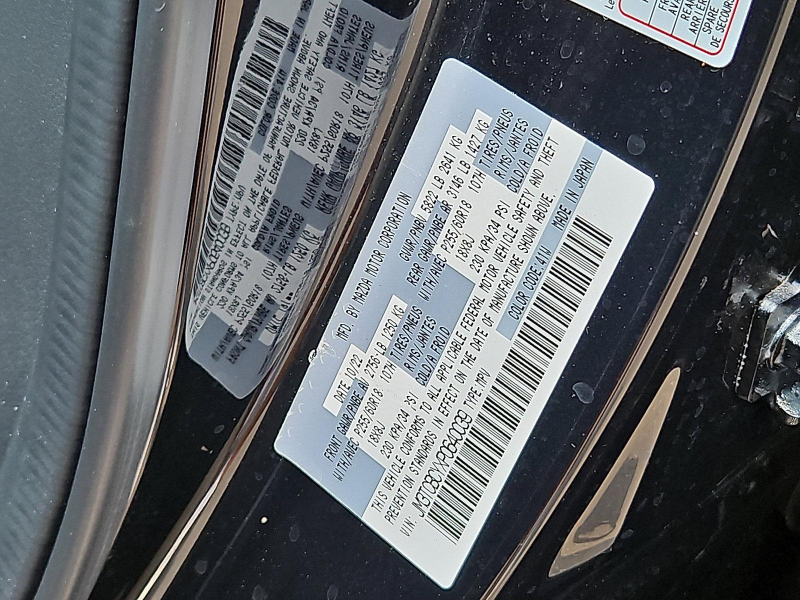 2023 Mazda CX-9 Vehicle Photo in Trevose, PA 19053