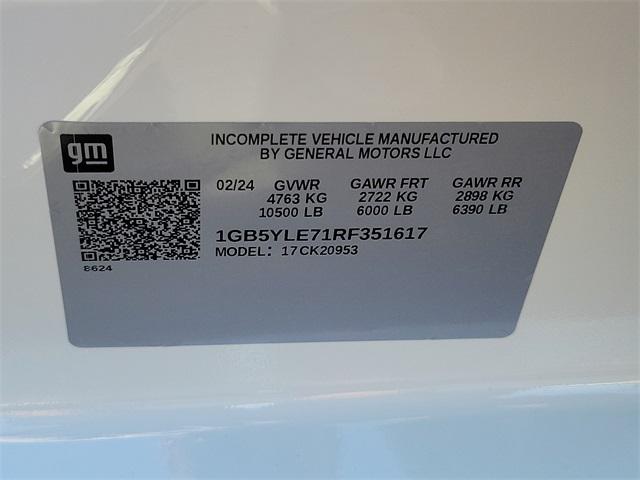 2024 Chevrolet Silverado 2500 HD Vehicle Photo in BERLIN, MD 21811-1121