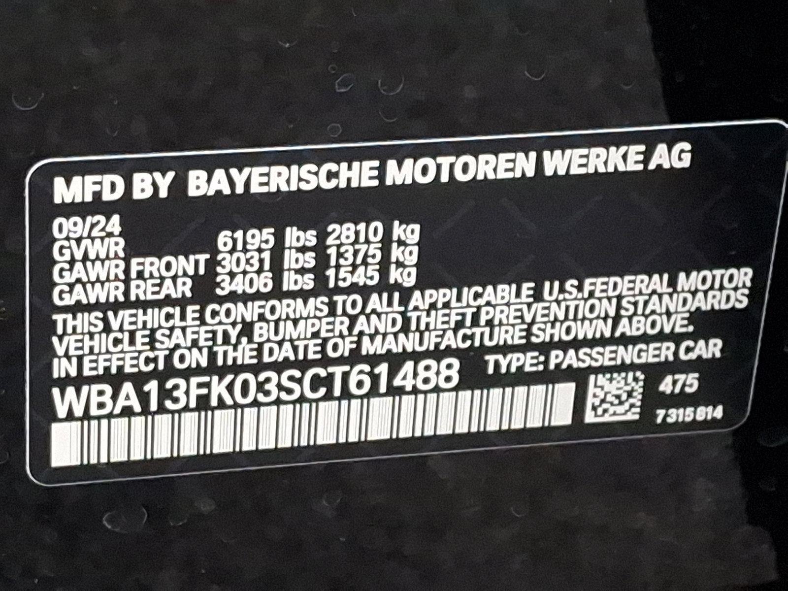 2025 BMW 550e xDrive Vehicle Photo in Lancaster, PA 17601