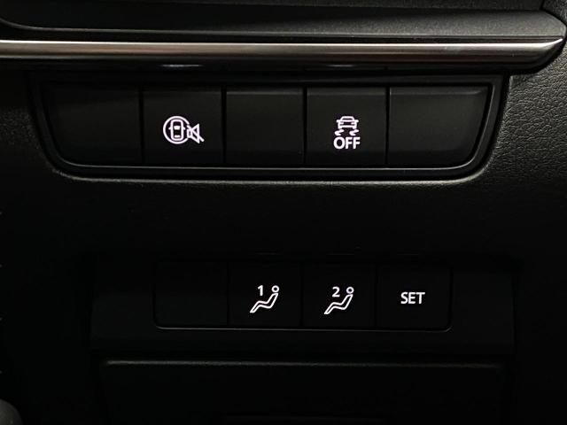 2025 Mazda3 Hatchback Vehicle Photo in Appleton, WI 54913