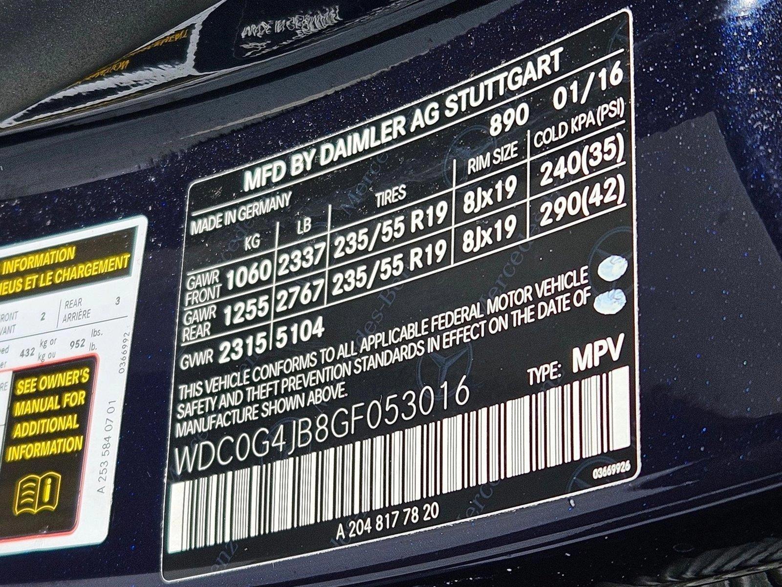 2016 Mercedes-Benz GLC Vehicle Photo in Fort Lauderdale, FL 33316