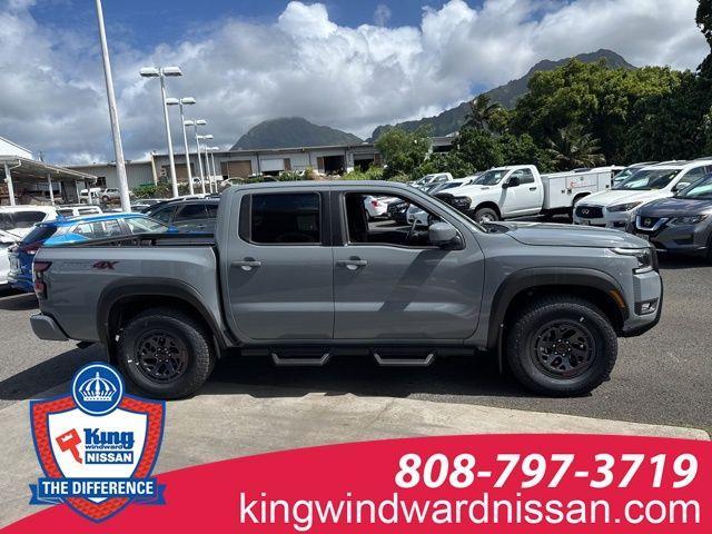 2025 Nissan Frontier Vehicle Photo in Kaneohe, HI 96744
