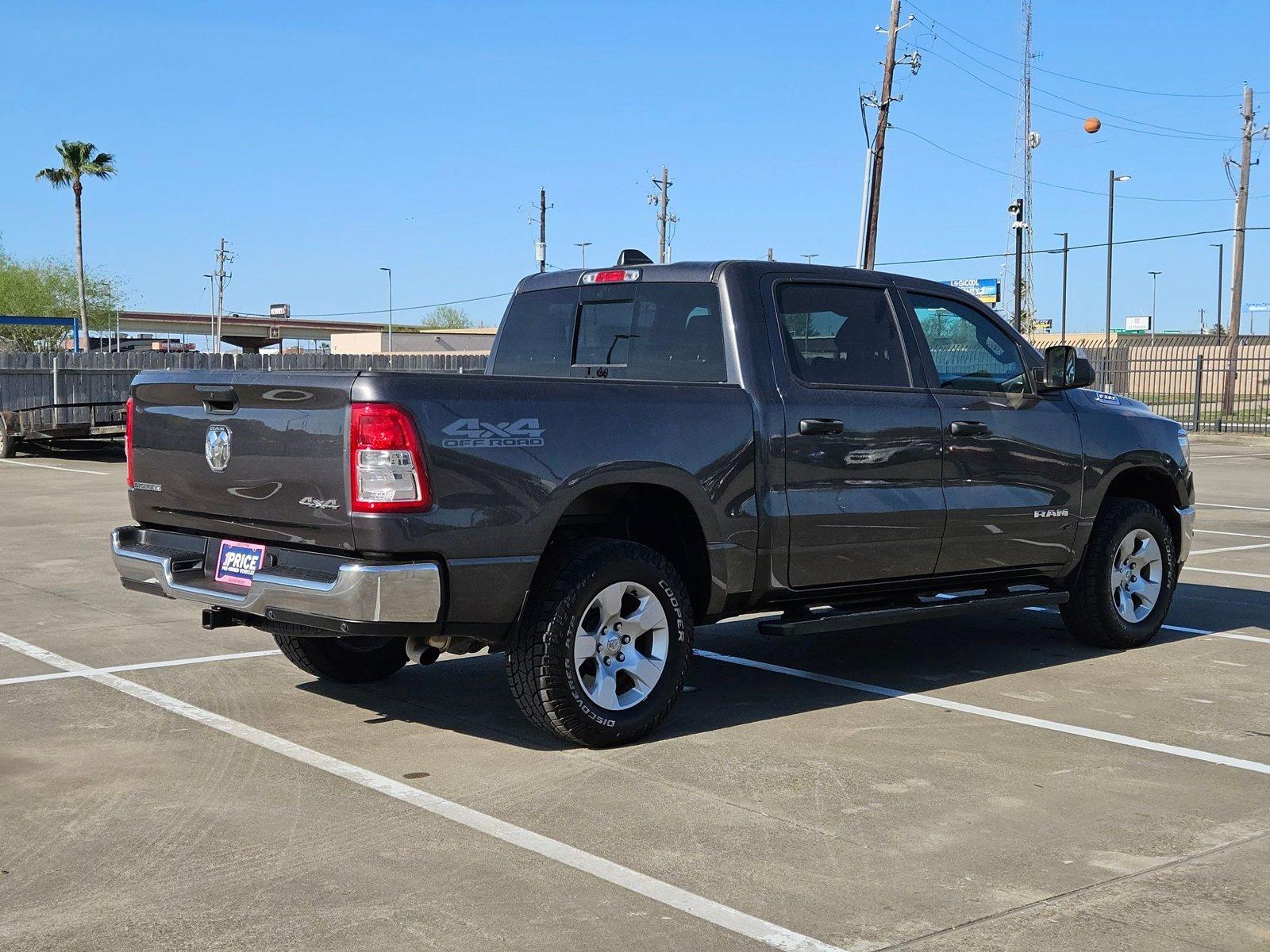 2023 Ram 1500 Vehicle Photo in CORPUS CHRISTI, TX 78416-1100