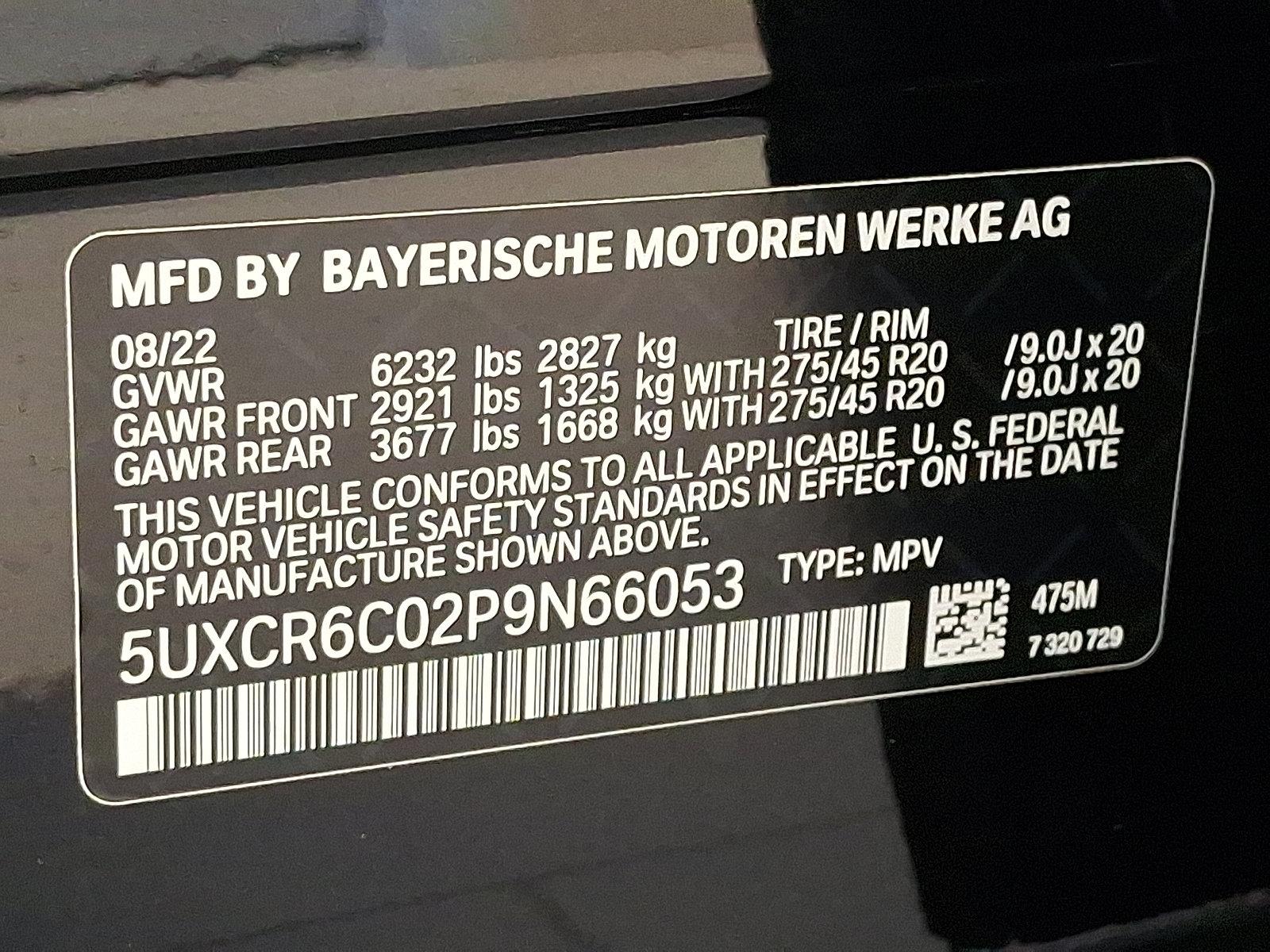 2023 BMW X5 xDrive40i Vehicle Photo in Lancaster, PA 17601