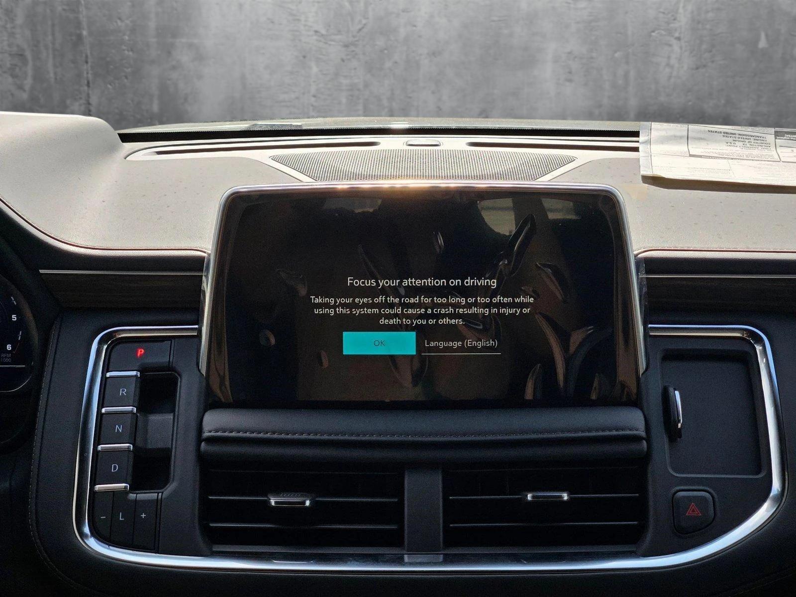 2024 Chevrolet Suburban Vehicle Photo in AUSTIN, TX 78759-4154