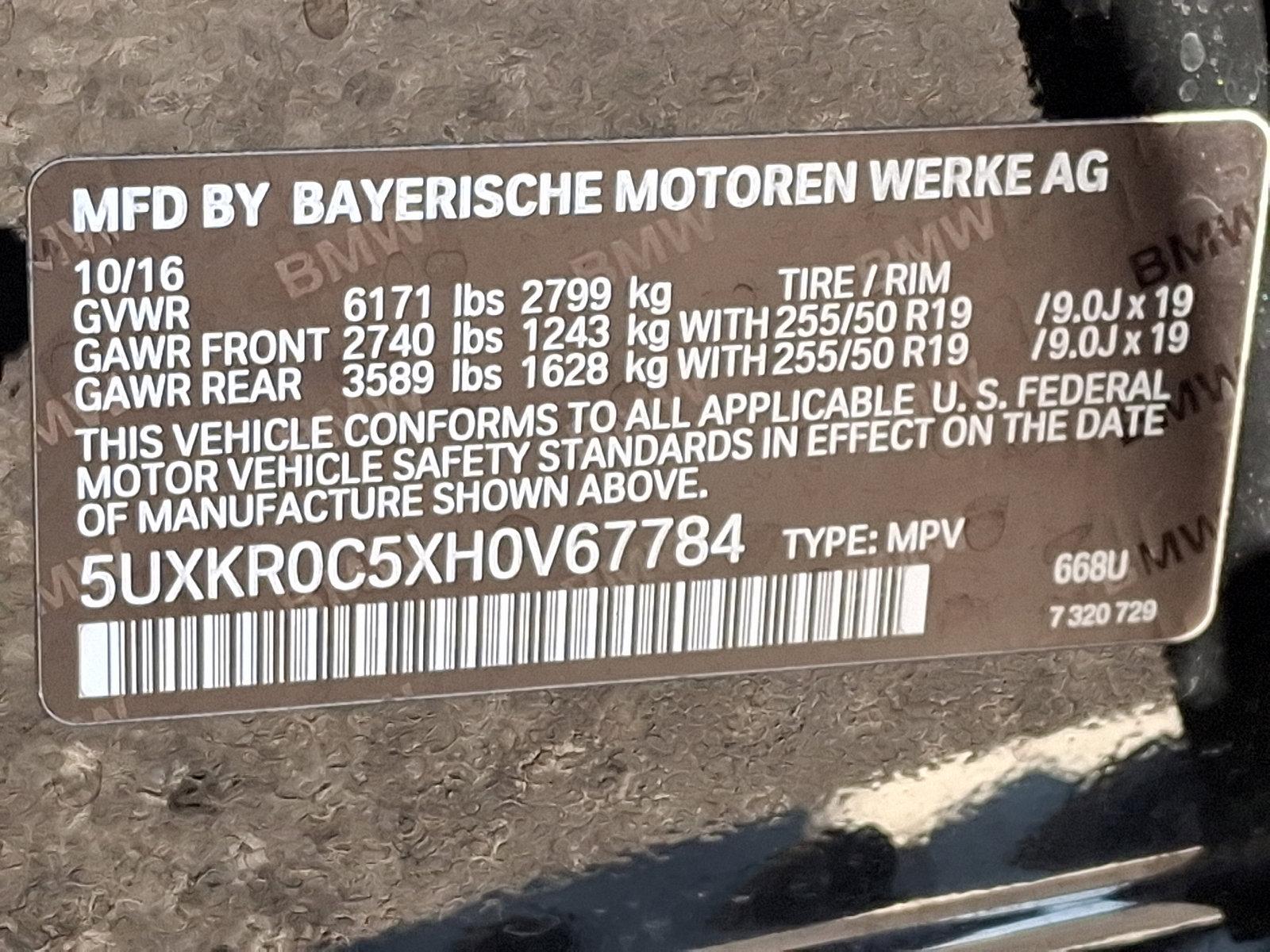 2017 BMW X5 xDrive35i Vehicle Photo in Lancaster, PA 17601