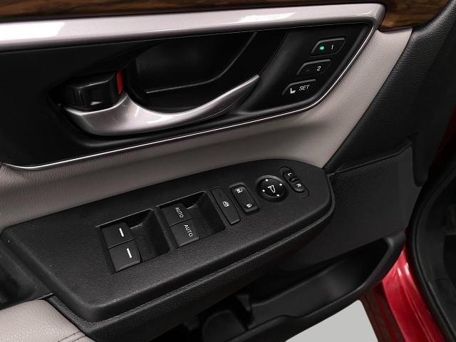 2020 Honda CR-V Vehicle Photo in Appleton, WI 54913