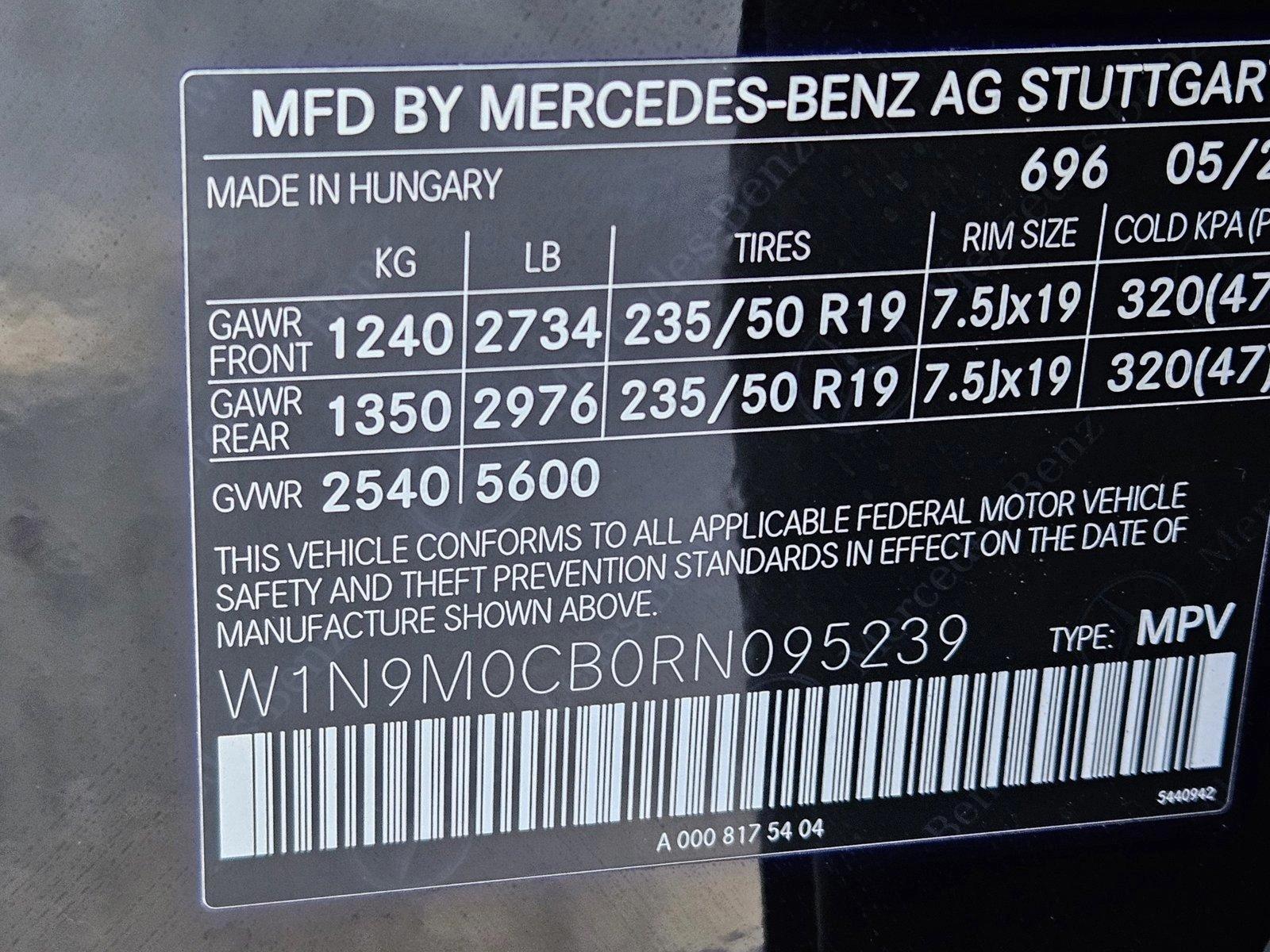 2024 Mercedes-Benz EQB Vehicle Photo in Pembroke Pines , FL 33027