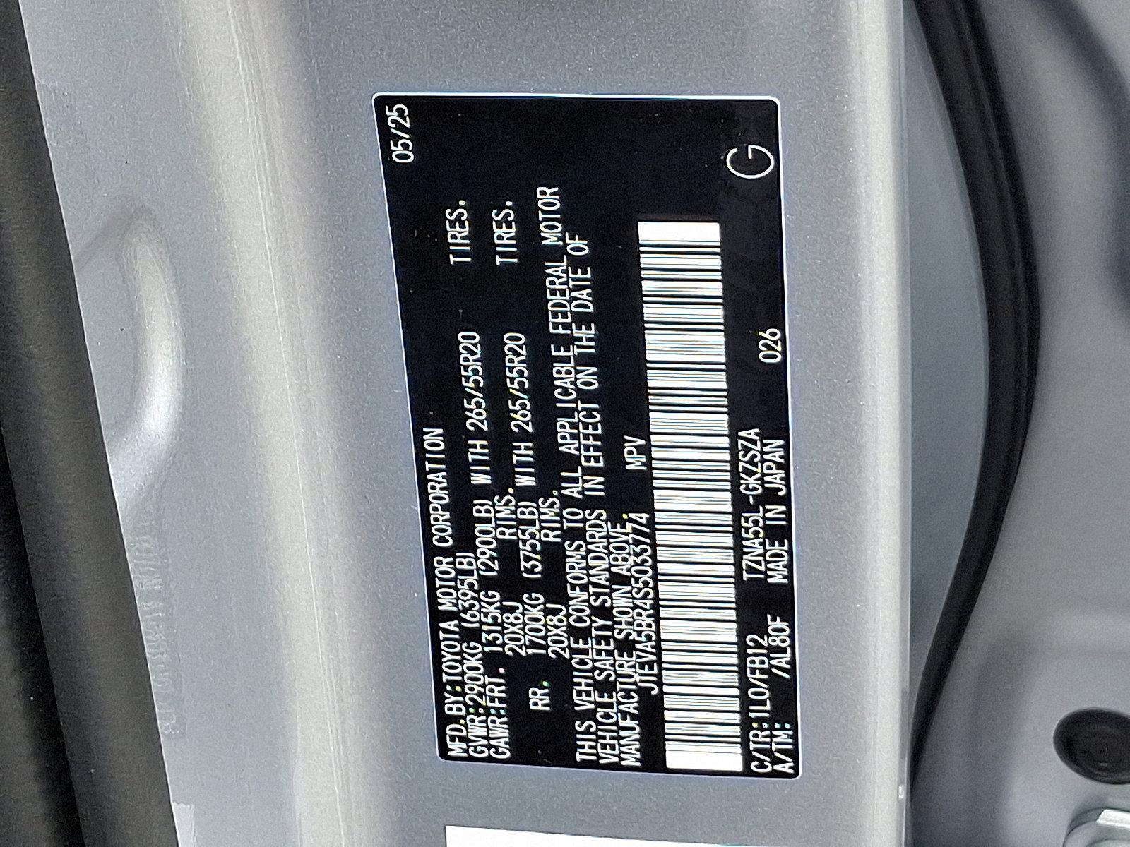 2025 Toyota 4Runner Vehicle Photo in Trevose, PA 19053
