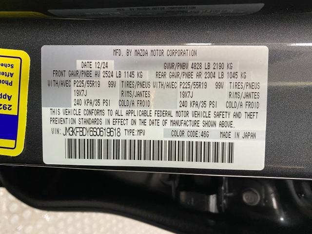 2025 Mazda CX-5 Vehicle Photo in Appleton, WI 54913