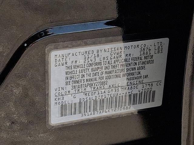 2019 Nissan Sentra Vehicle Photo in HARRISBURG, PA 17111-1033