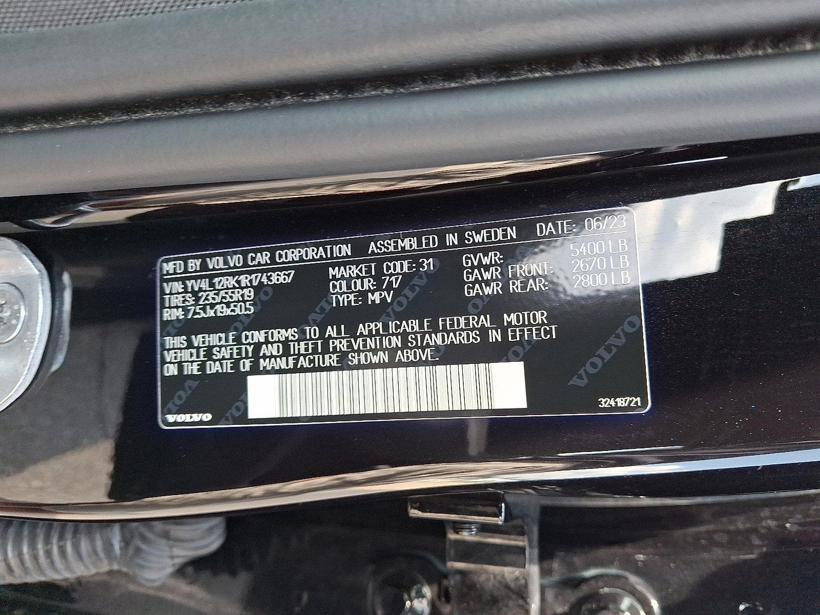 2024 Volvo XC60 Vehicle Photo in Trevose, PA 19053