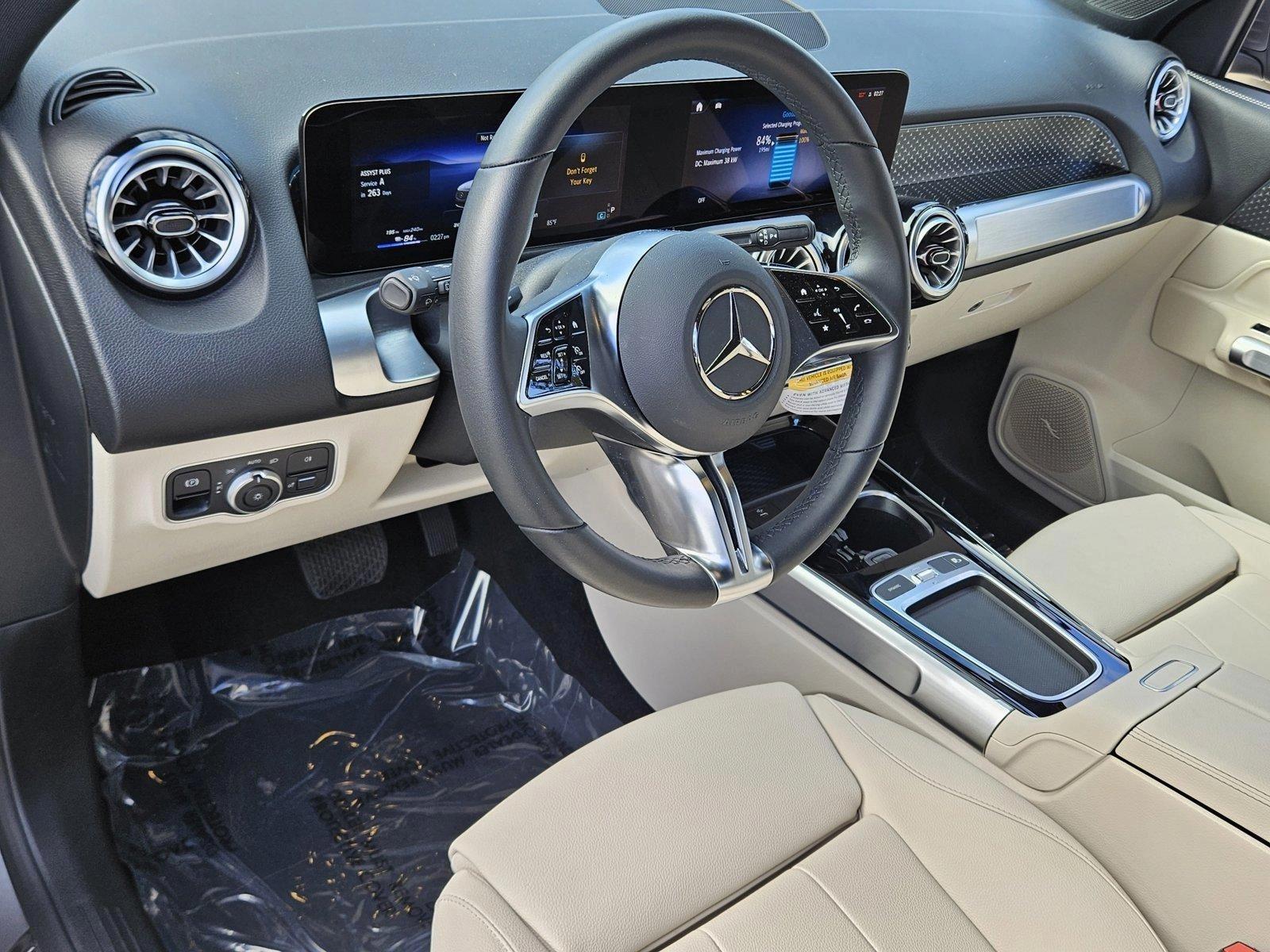 2024 Mercedes-Benz EQB Vehicle Photo in Pembroke Pines , FL 33027