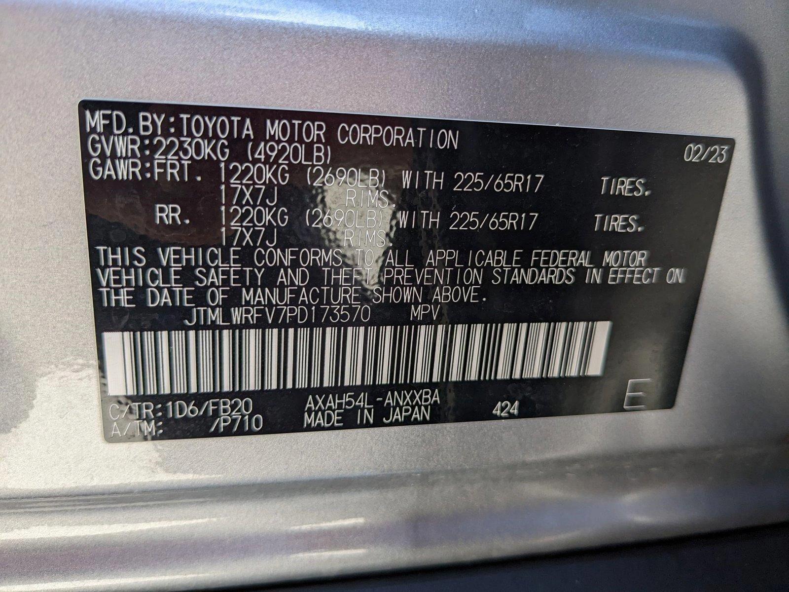 2023 Toyota RAV4 Vehicle Photo in Davie, FL 33331