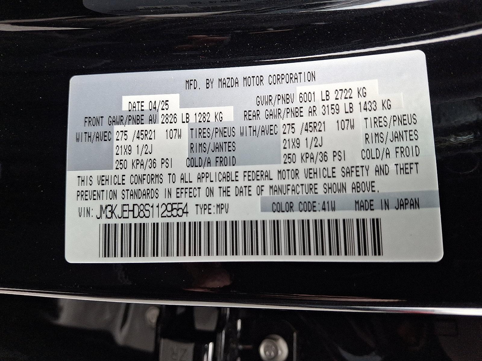 2025 Mazda CX-70 Vehicle Photo in Harrisburg, PA 17111