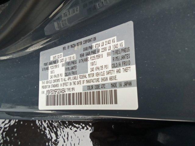 2023 Mazda CX-5 Vehicle Photo in Harrisburg, PA 17111