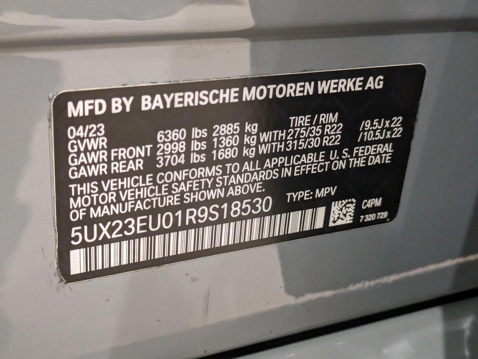 2024 BMW X5 xDrive40i Vehicle Photo in Rockville, MD 20852