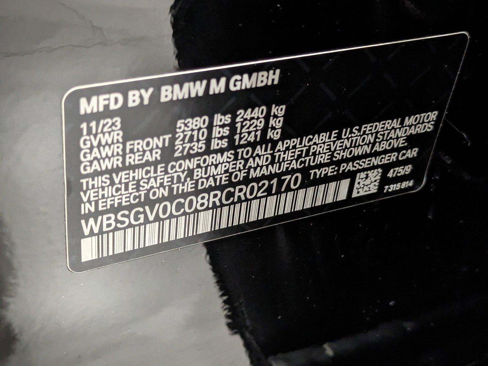 2024 BMW M8 Vehicle Photo in Rockville, MD 20852