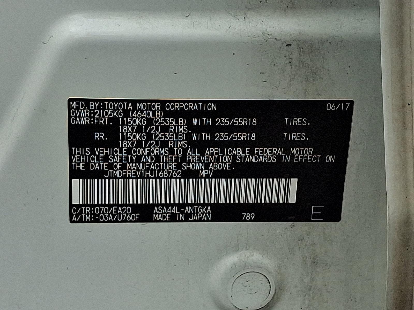 2017 Toyota RAV4 Vehicle Photo in Mechanicsburg, PA 17050-2306