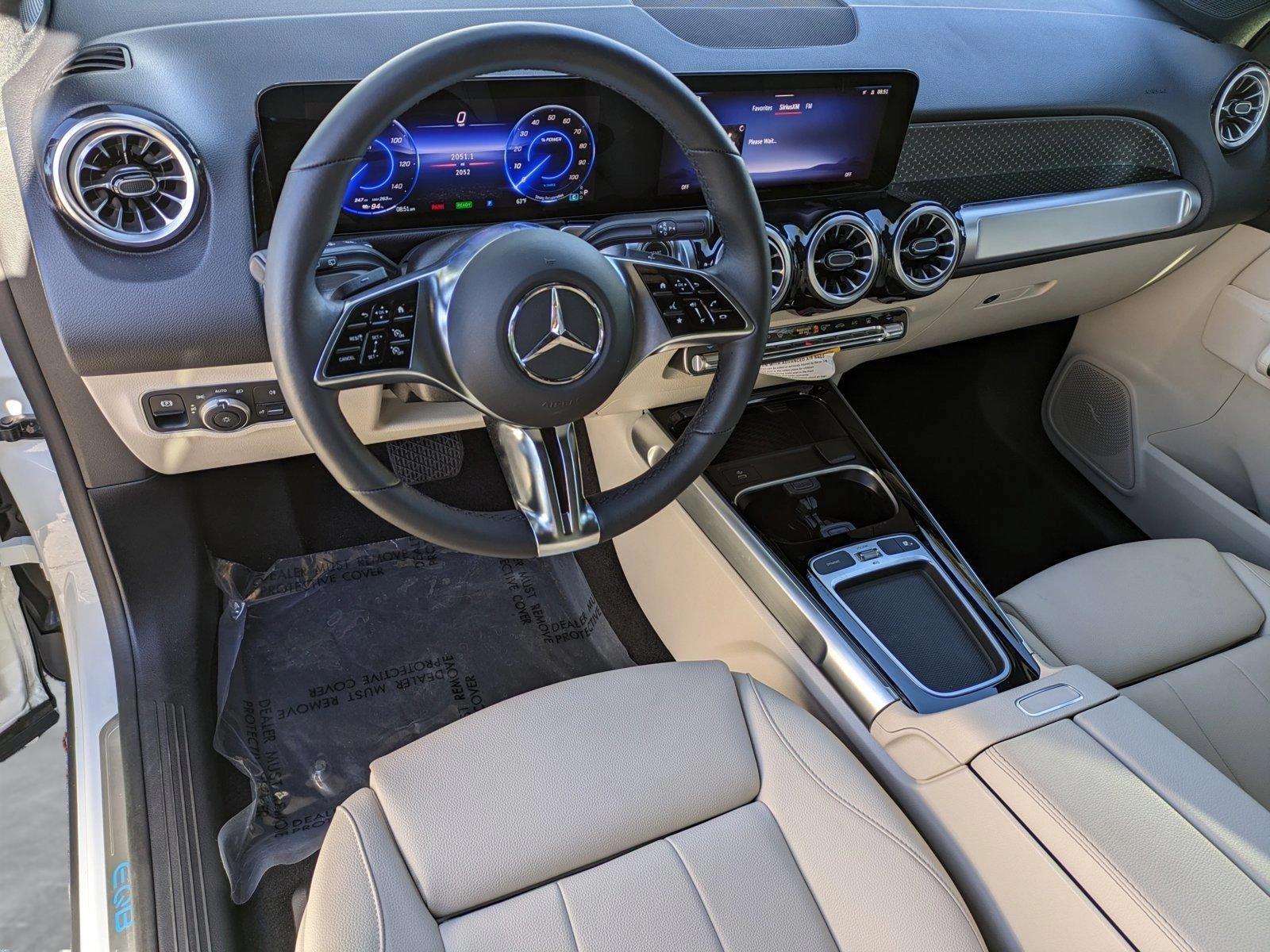 2024 Mercedes-Benz EQB Vehicle Photo in Coconut Creek, FL 33073