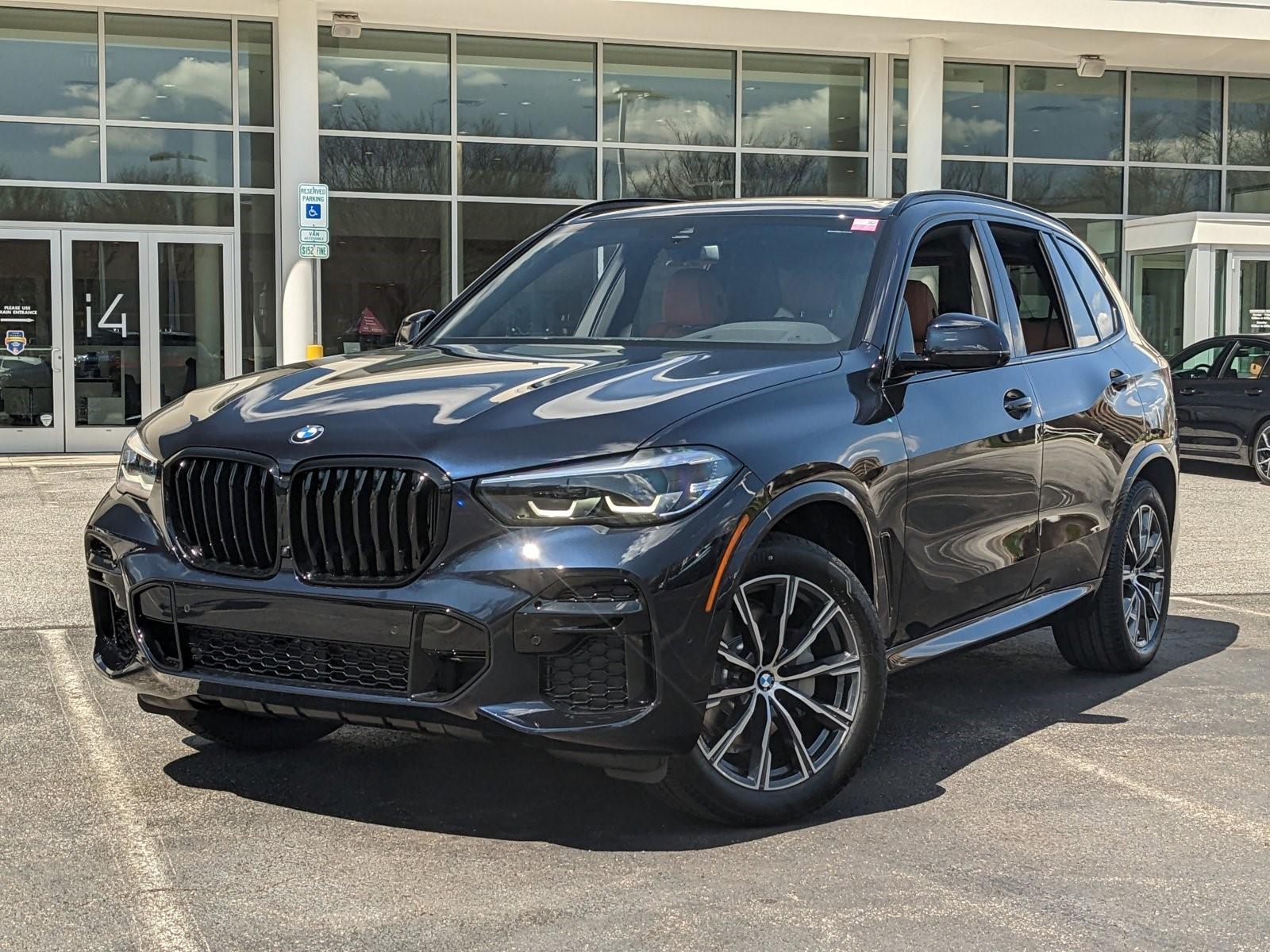 2023 BMW X5 xDrive40i Vehicle Photo in Towson, MD 21204