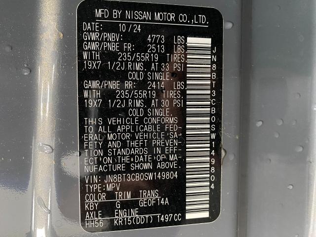 2025 Nissan Rogue Vehicle Photo in Appleton, WI 54913