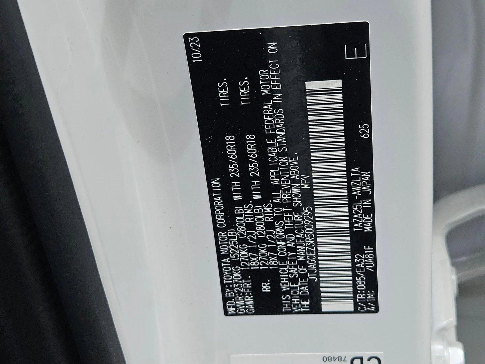 2024 Lexus NX Vehicle Photo in GILBERT, AZ 85297-0446