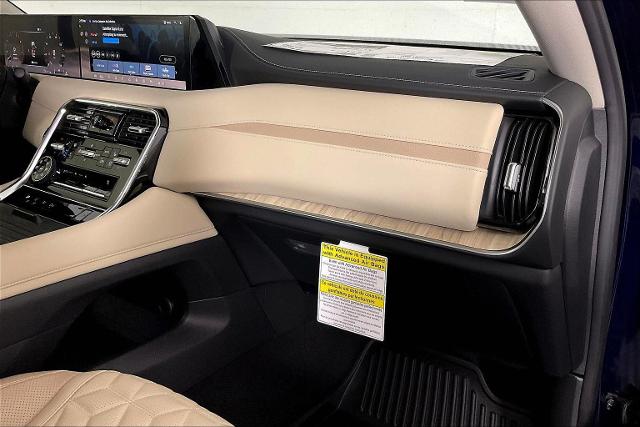 2025 Nissan Armada Vehicle Photo in Tulsa, OK 74129