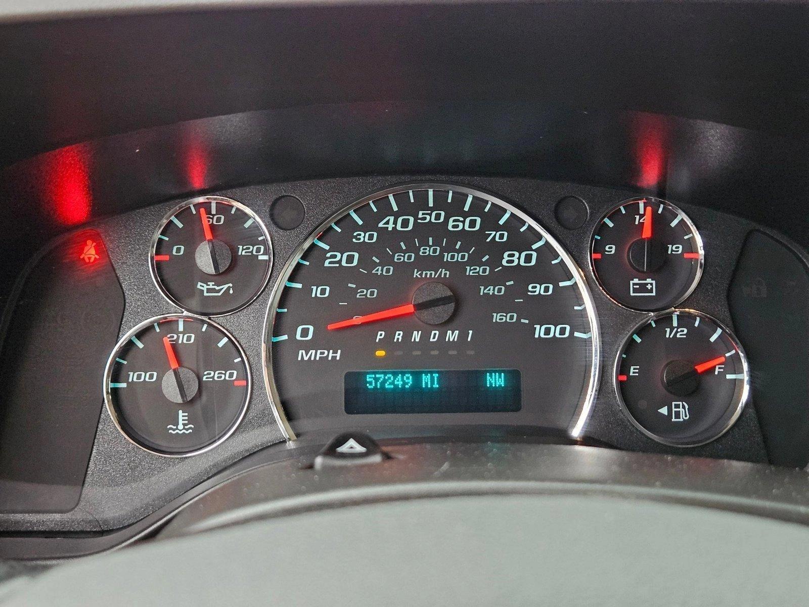 2023 Chevrolet Express Cargo 2500 Vehicle Photo in WACO, TX 76710-2592