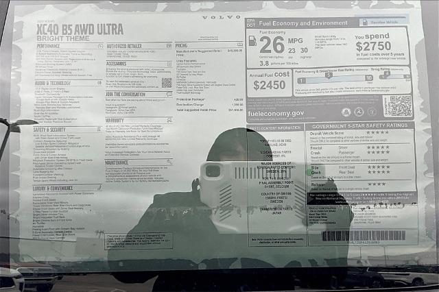 2025 Volvo XC40 Vehicle Photo in Grapevine, TX 76051