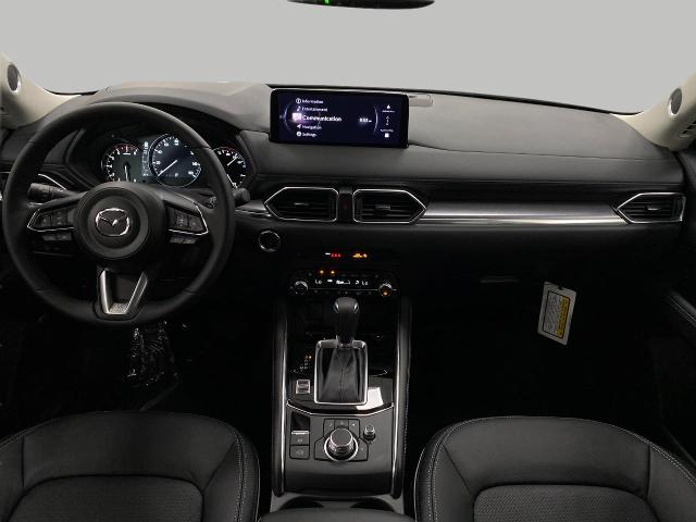 2025 Mazda CX-5 Vehicle Photo in Appleton, WI 54913